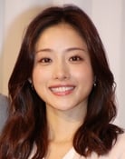 Satomi Ishihara