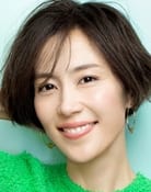 Yoshino Kimura
