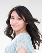 Megumi Nakajima