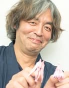 Yoshikazu Iwanami