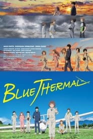 Blue Thermal 🎬