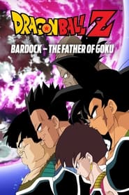 Dragon Ball Z Bardock The Father of Goku 🎬