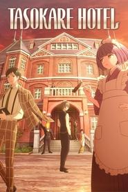 Tasokare Hotel 📺