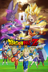 Dragon Ball Z: Battle of Gods 🎬